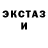 ТГК Wax Bebop D.