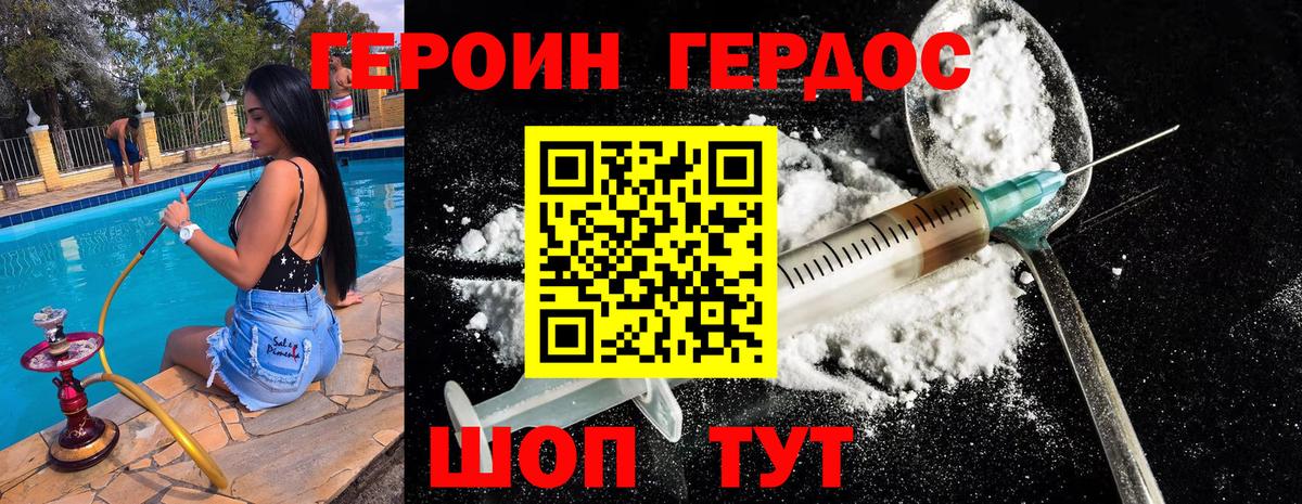 МЕФ Котовск