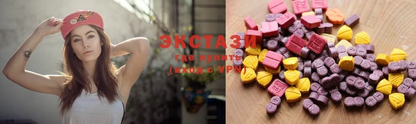 MDMA Premium VHQ Алексеевка