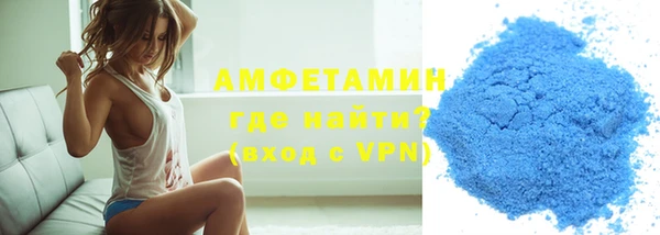 гидропоника Протвино