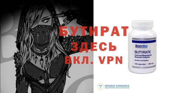 дмт Абинск