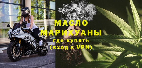 мефедрон VHQ Алзамай