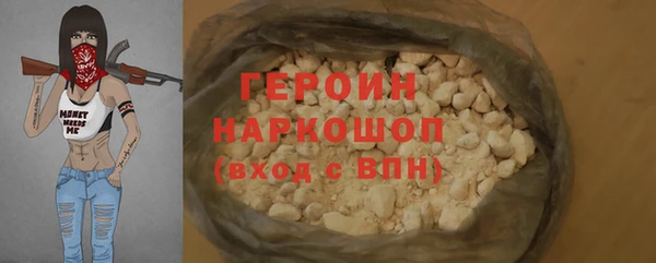 дмт Абинск
