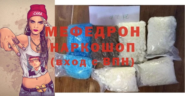 кристаллы Приозерск