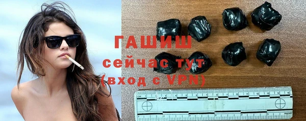 кокс Абаза