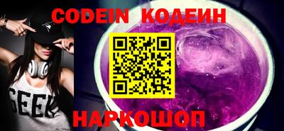 герыч Кингисепп