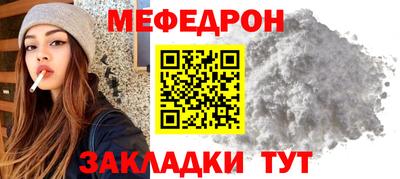 apvp Кимры