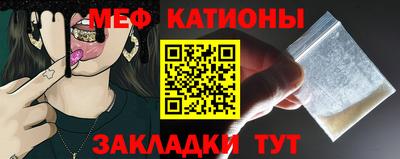 герыч Кингисепп