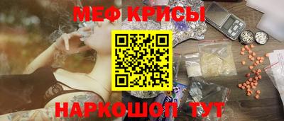 ПСИЛОЦИБИНОВЫЕ ГРИБЫ Кинель