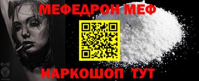 apvp Кимры