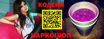 apvp Кимры