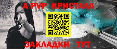 герыч Кингисепп