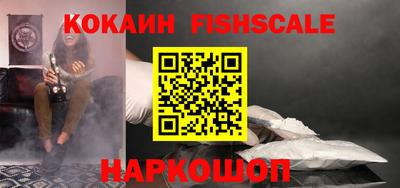 ПСИЛОЦИБИНОВЫЕ ГРИБЫ Кинель