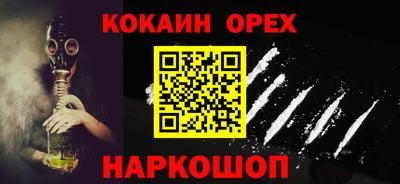 герыч Кингисепп