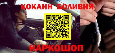 герыч Кингисепп