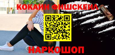 ПСИЛОЦИБИНОВЫЕ ГРИБЫ Кинель