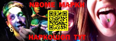 apvp Кимры
