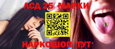 герыч Кингисепп