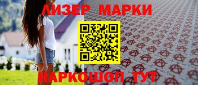 apvp Кимры