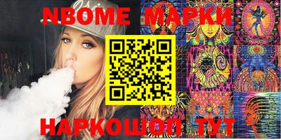 apvp Кимры