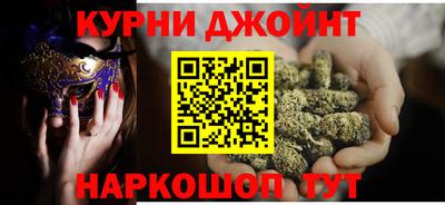 ПСИЛОЦИБИНОВЫЕ ГРИБЫ Кинель