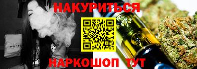 герыч Кингисепп