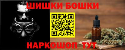 apvp Кимры