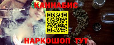 герыч Кингисепп
