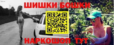 ПСИЛОЦИБИНОВЫЕ ГРИБЫ Кинель