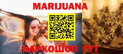 ПСИЛОЦИБИНОВЫЕ ГРИБЫ Кинель