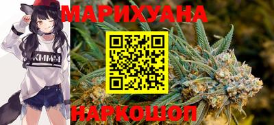 ПСИЛОЦИБИНОВЫЕ ГРИБЫ Кинель