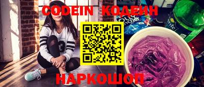 apvp Кимры