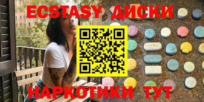 apvp Кимры