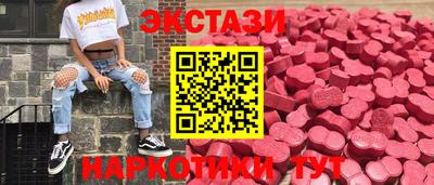 герыч Кингисепп