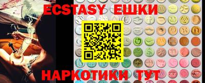 герыч Кингисепп
