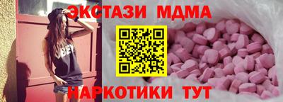 apvp Кимры