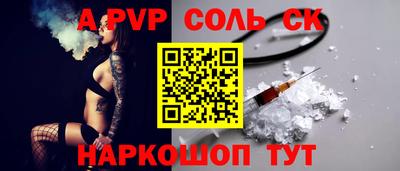 ПСИЛОЦИБИНОВЫЕ ГРИБЫ Кинель