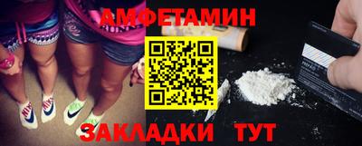 герыч Кингисепп