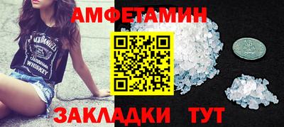 герыч Кингисепп
