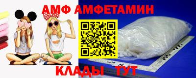ПСИЛОЦИБИНОВЫЕ ГРИБЫ Кинель