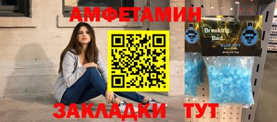 apvp Кимры