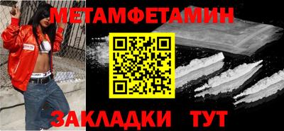 ПСИЛОЦИБИНОВЫЕ ГРИБЫ Кинель