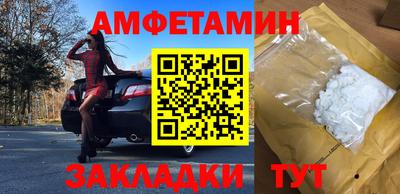 ПСИЛОЦИБИНОВЫЕ ГРИБЫ Кинель