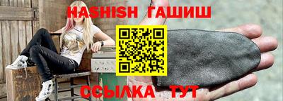 ПСИЛОЦИБИНОВЫЕ ГРИБЫ Кинель