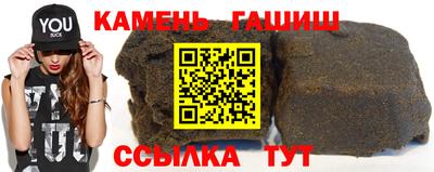 ПСИЛОЦИБИНОВЫЕ ГРИБЫ Кинель