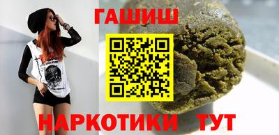 apvp Кимры