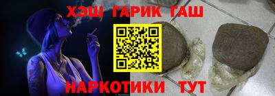 ПСИЛОЦИБИНОВЫЕ ГРИБЫ Кинель