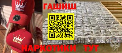 герыч Кингисепп