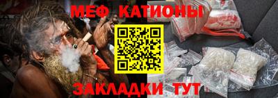 герыч Кингисепп
