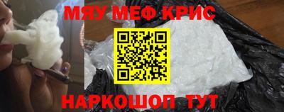 apvp Кимры